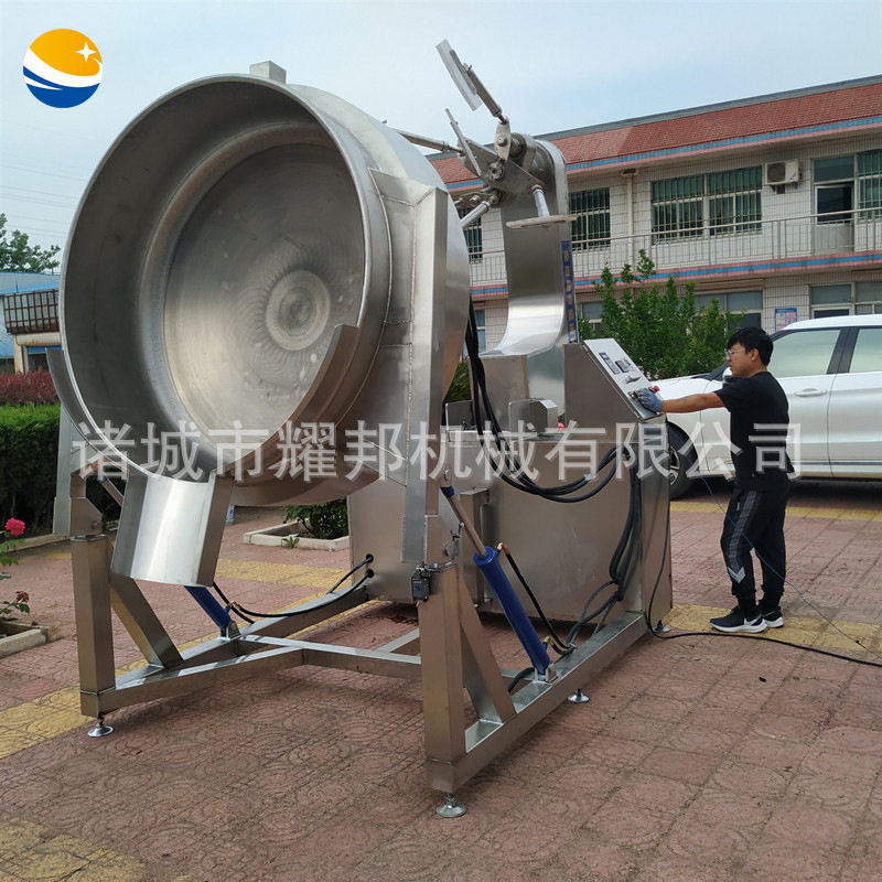 全自动电加热搅拌海鲜酱料炒锅 工业炒蒜蓉酱机器 豆豉酱炒制设备,淘宝优惠券,粉丝福利购,淘宝优惠卷
