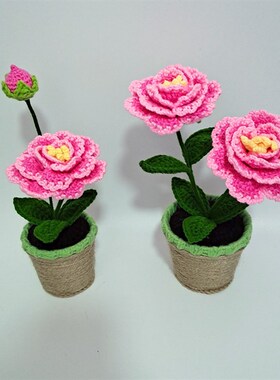 小猪编织玫手工毛线编日屋瑰花红掌向织葵牡丹花盆景摆放花卉包邮