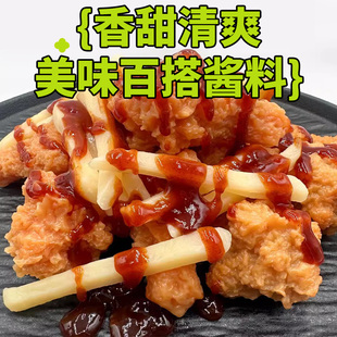 红房子商用韩式炸鸡酱5kg