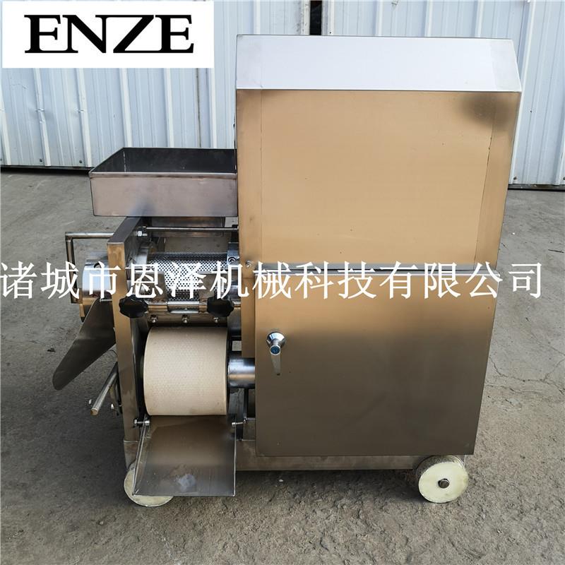 鲅鱼采肉机鱼肉饺子鱼泥自动采肉机厂家现货鱼肉采肉机 - 图0