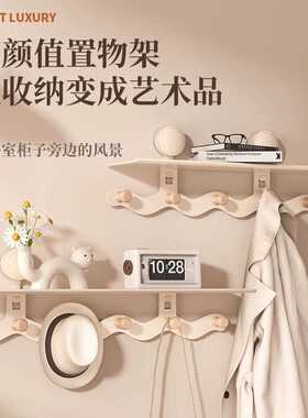 入户门玄关置物架高级网红创意挂钩挂衣架墙上壁挂衣钩上墙免打孔