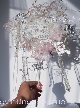 中式古典新娘结婚婚礼手捧花紫色diy材料包团扇秀禾服成品喜扇子