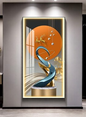 带灯玄关装饰画led氛围感应灯入户门高级感走廊过道轻奢简约挂画