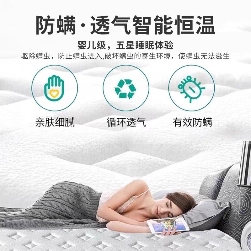 亚朵素翼床垫席梦思软硬两用乳胶椰棕经济家用卧室独立袋弹簧床垫,淘宝优惠券,粉丝福利购,淘宝优惠卷