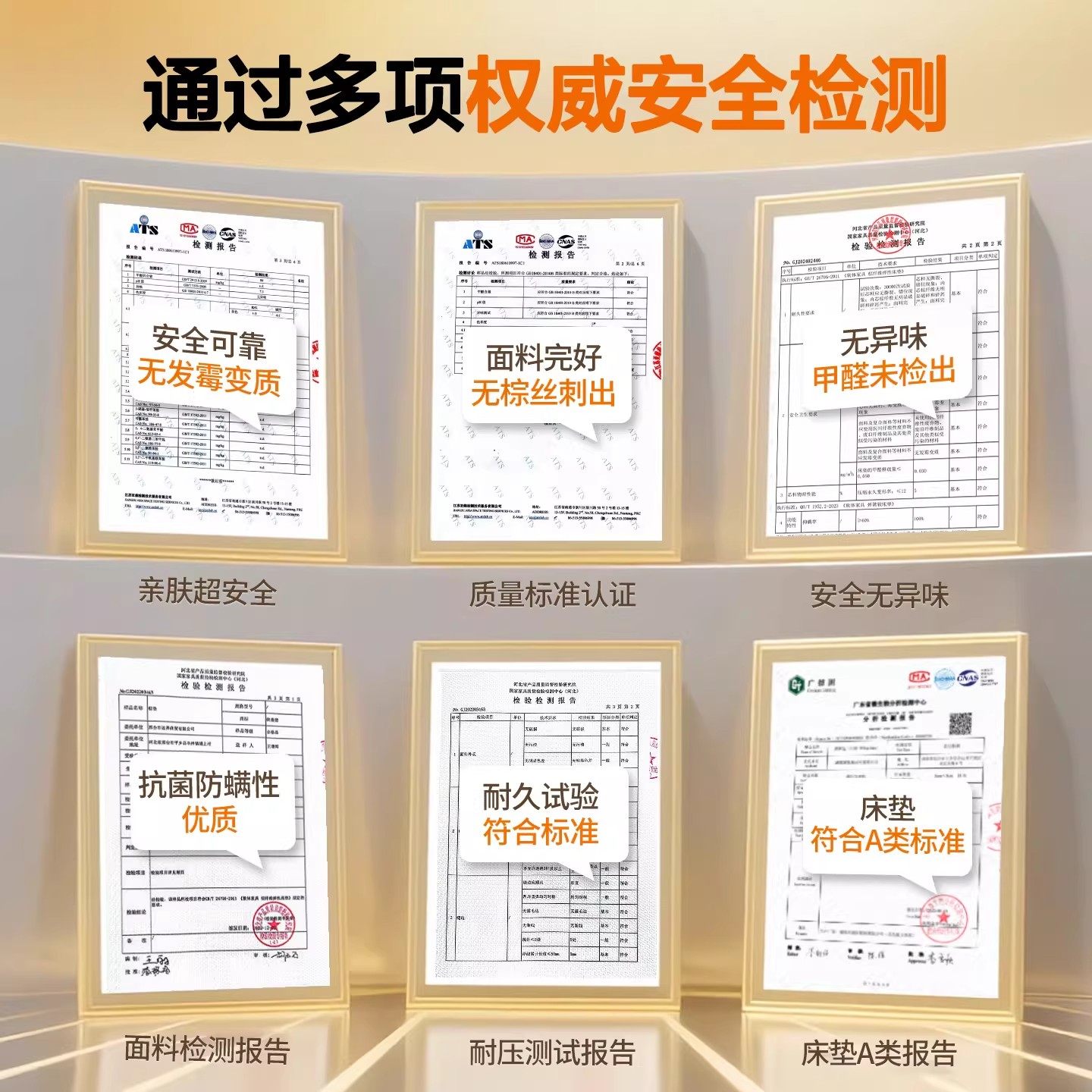 亚朵素翼床垫硬垫子大豆蛋白纤维护腰椰棕儿童乳胶3d榻榻米定制,淘宝优惠券,粉丝福利购,淘宝优惠卷