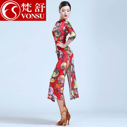 梵舒旗袍拉丁舞服装套装女年会古典舞蹈模特旗袍练功服演出服表演 - 图2