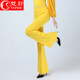 Fanshu Slim Flare Pants Catwalk Training Wear for Women