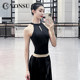 Fanshu adult women's ballet training uniforms and dance uniforms
