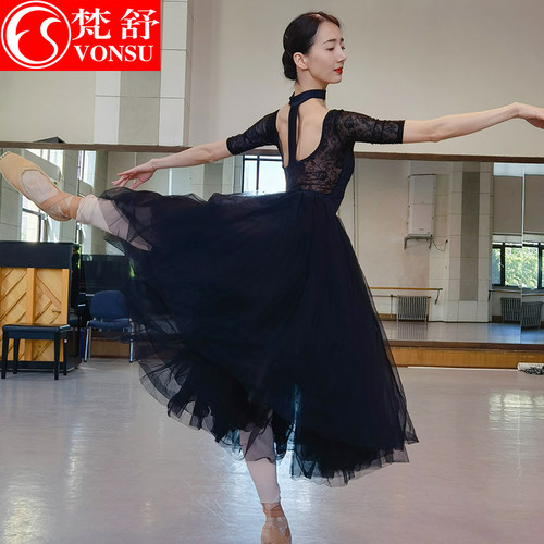 梵舒芭蕾舞练功服专业舞蹈连体服体操服空中瑜伽新款芭蕾体服 - 图1