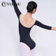 Fanshu professional ballet training clothes for adults