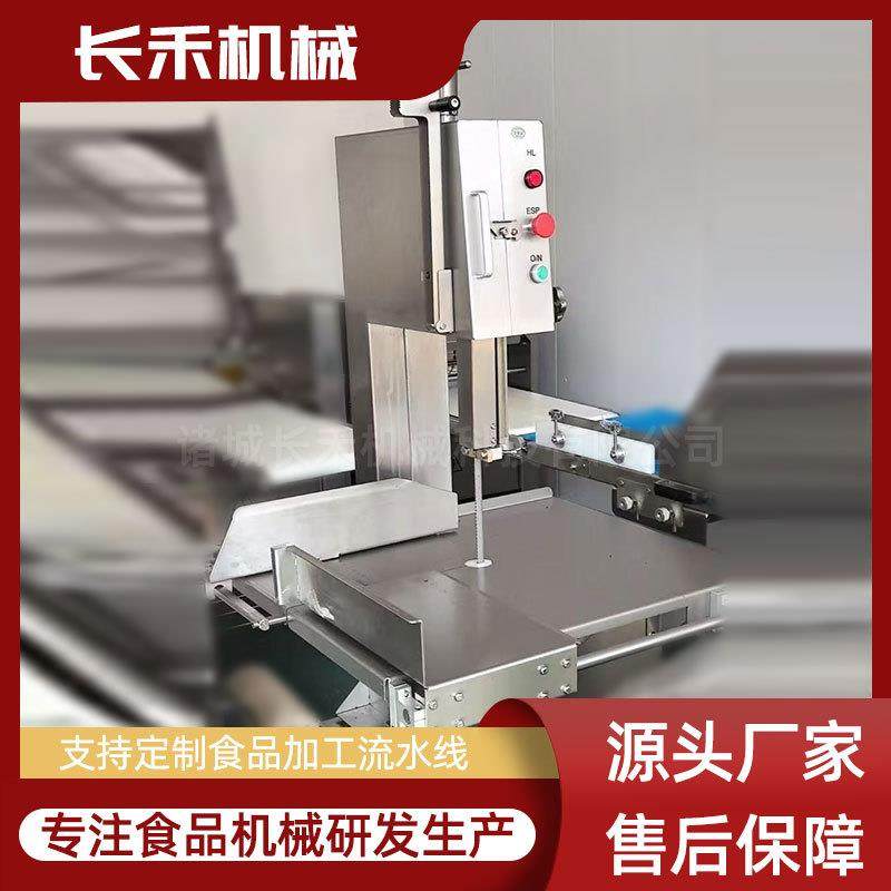 全自动骨头切割设备低损耗猪肉牛排羊排切割设备滑动台面锯骨机,淘宝优惠券,粉丝福利购,淘宝优惠卷