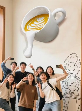 户外咖啡杯装饰玻璃钢雕塑商场店铺咖啡店氛围布置门头马克杯模型
