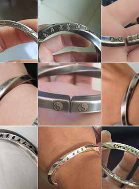 999手工纯银手镯男女情侣莫比乌斯银手环实心维京复古免费刻字