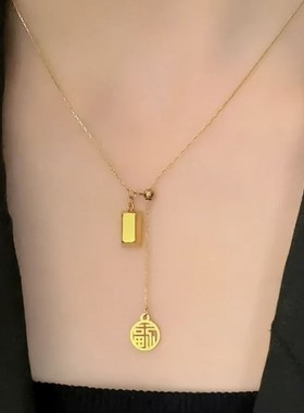 设计感招财小金条抽拉锁骨链2023年新款潮气质百搭高级感项链颈链