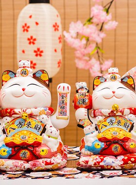 大号招财猫开业摆件八方来财白色陶瓷创意礼品电动摇手发财猫收银