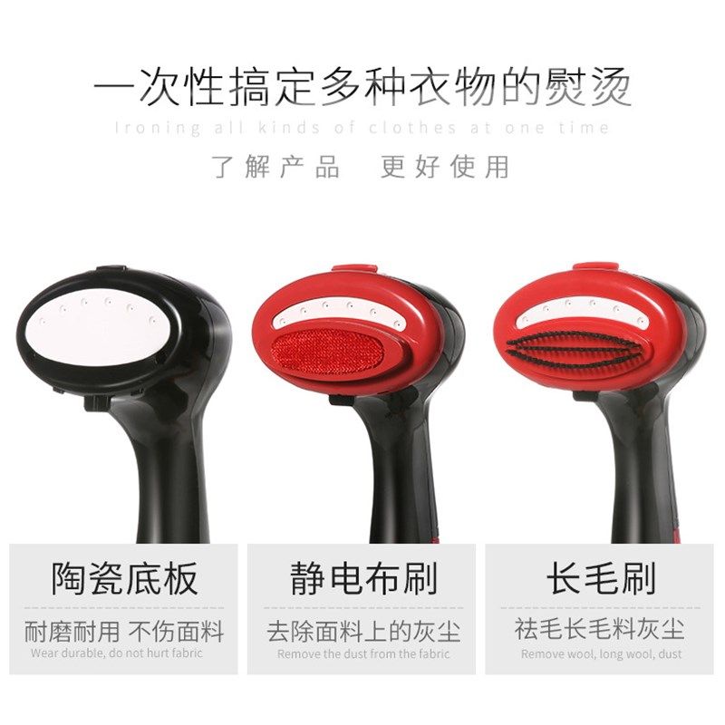 手持挂烫机家用迷你电熨斗便携挂式蒸汽烫斗小型蒸汽刷旅行熨烫机,淘宝优惠券,粉丝福利购,淘宝优惠卷