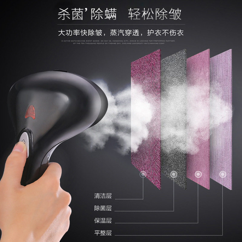 手持挂烫机家用迷你电熨斗便携挂式蒸汽烫斗小型蒸汽刷旅行熨烫机,淘宝优惠券,粉丝福利购,淘宝优惠卷