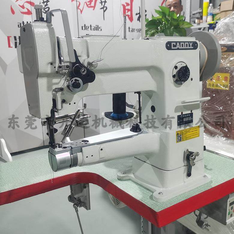 246高车246筒型车高头包边机箱包缝纫机皮具针车,淘宝优惠券,粉丝福利购,淘宝优惠卷