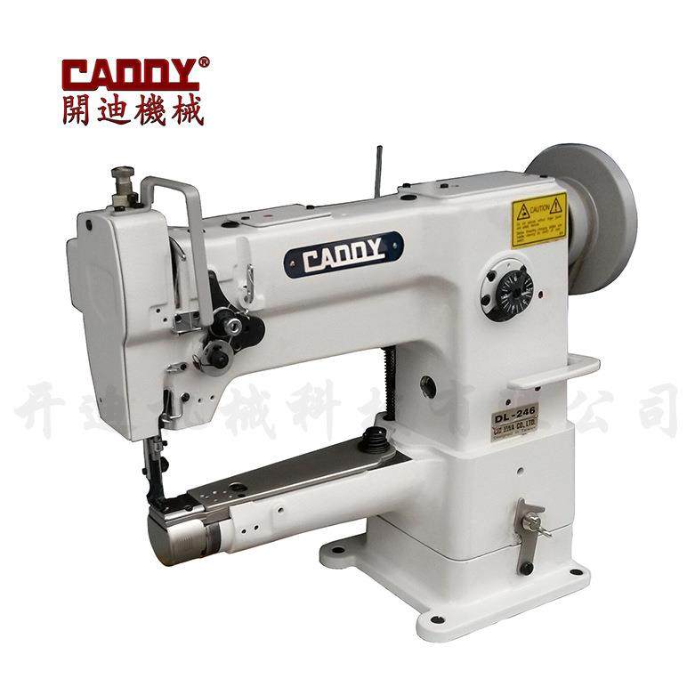 246高车246筒型车高头包边机箱包缝纫机皮具针车,淘宝优惠券,粉丝福利购,淘宝优惠卷