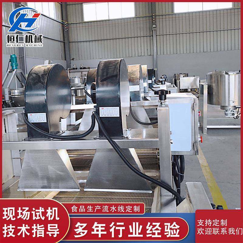 平行翻转式风干机不锈钢风干机恒仁制造真空包装袋吹干机,淘宝优惠券,粉丝福利购,淘宝优惠卷