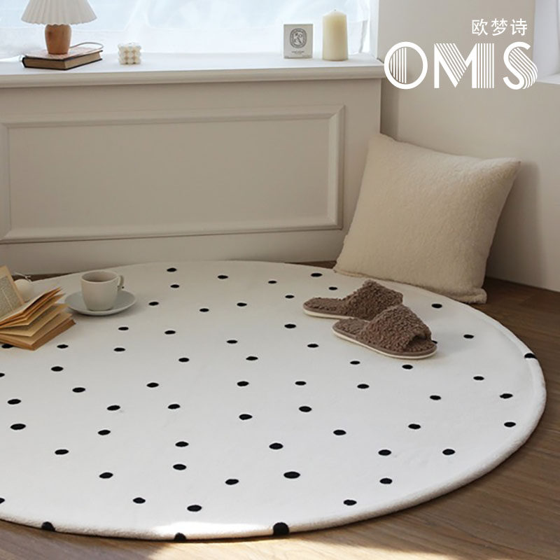 儿童房圆形地毯可爱卧室床边地毯帐篷地毯儿童房爬爬垫可机洗,淘宝优惠券,粉丝福利购,淘宝优惠卷