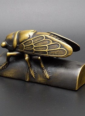铜蝉镇纸黄铜知了动物精致桌面复古怀旧手创意摆件书房镇尺