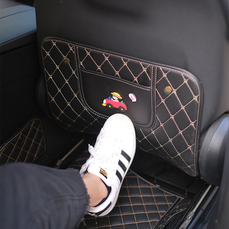 汽车防踢垫后排后座椅通用保护垫车载车内用品车用儿童靠背防脏垫,淘宝优惠券,粉丝福利购,淘宝优惠卷