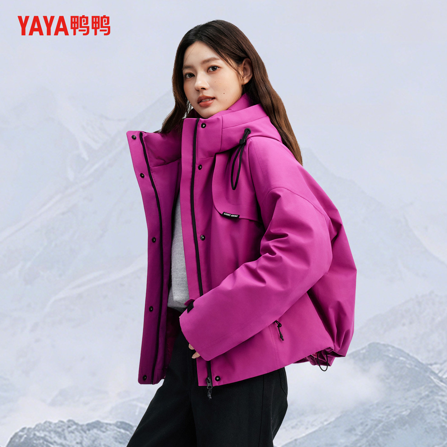 【佟丽娅同款】鸭鸭羽绒服女短款2025冬户外防风保暖派克服外套,淘宝优惠券,粉丝福利购,淘宝优惠卷