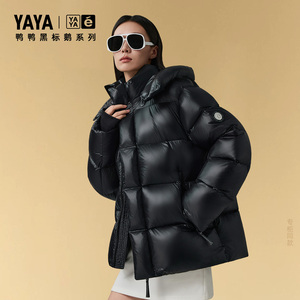 鸭鸭羽绒服女2025秋冬新短款加厚连帽高充绒量男鹅绒外套专柜同款