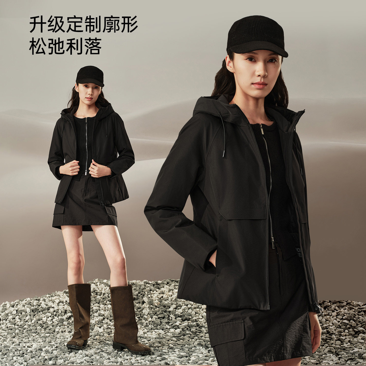 鸭鸭三合一冲锋衣鹅绒户外防风防雨徒步登山服女保暖连帽风衣外套 伦鹅实拍商品图