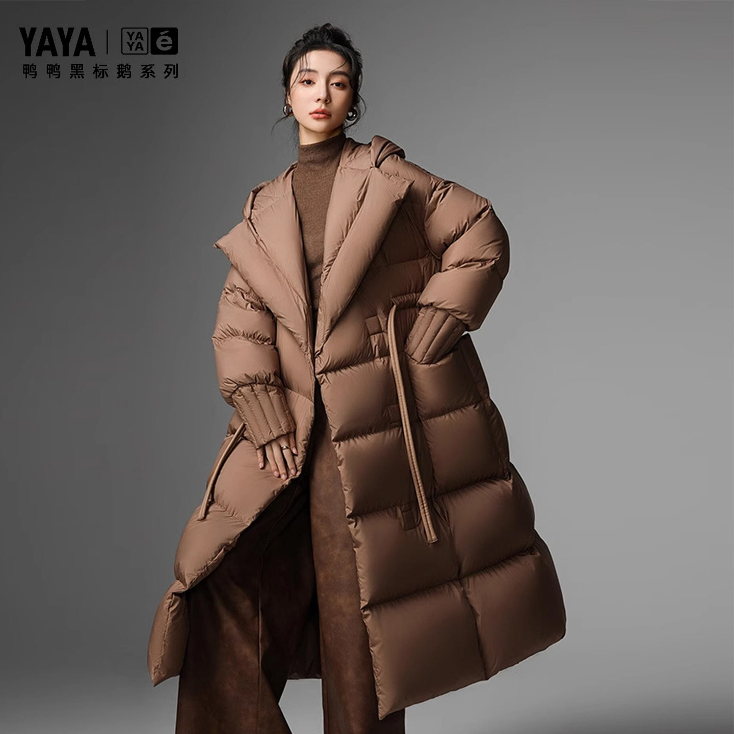 鸭鸭羽绒服女2025秋冬季过膝中长款高充绒量云朵系列专柜同款外套