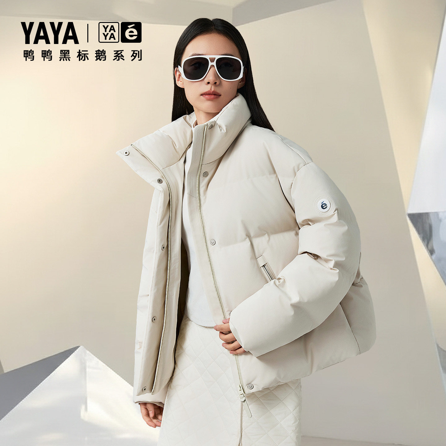 【鸭鸭黑标鹅系列】鸭鸭短款鹅绒服2025冬新款女加厚保暖泡芙外套