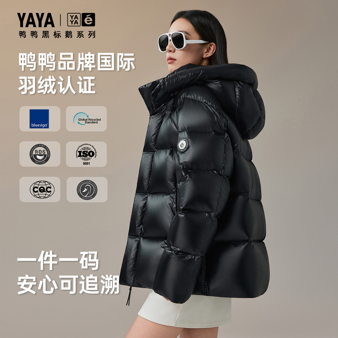 Duck goose down jacket women's short thickened hooded down jacket