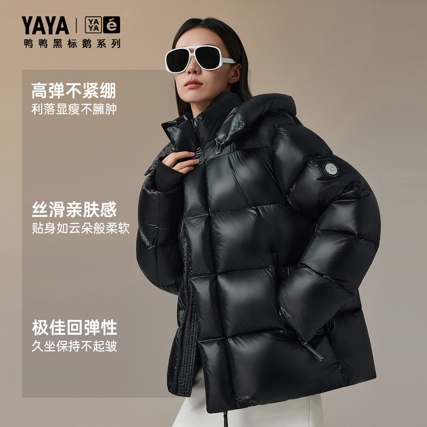 Duck goose down jacket women's short thickened hooded down jacket