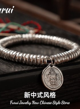 【福瑞.国潮盘缠】999银盘缠手链男古法国风编织手绳腰缠万贯手串