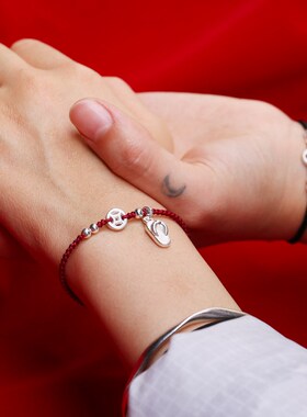 情侣手链女款银拖鞋红绳手链女生男本命年脚链步步旺手绳生日礼物