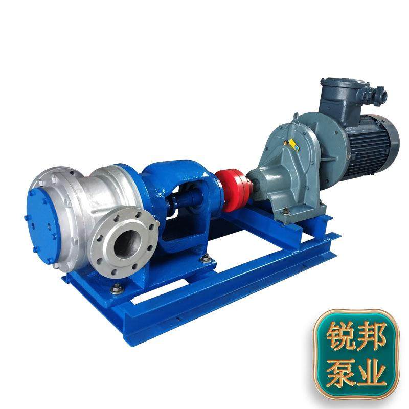 转子泵NYP6高粘度内啮合式不锈钢泵白乳胶树脂润滑油低噪音泵静音,淘宝优惠券,粉丝福利购,淘宝优惠卷