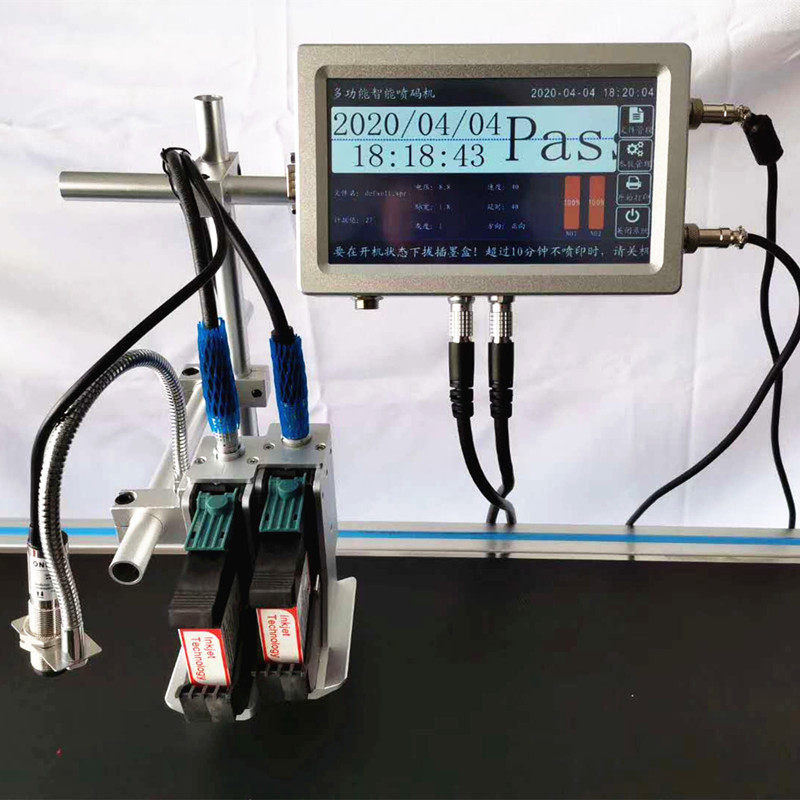 小型高解析全自动喷码机流水线打生产日期条码高清在线,淘宝优惠券,粉丝福利购,淘宝优惠卷