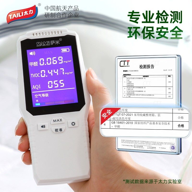 真空箱子压缩袋家用加厚立体衣物抽气棉被子收纳袋子,淘宝优惠券,粉丝福利购,淘宝优惠卷