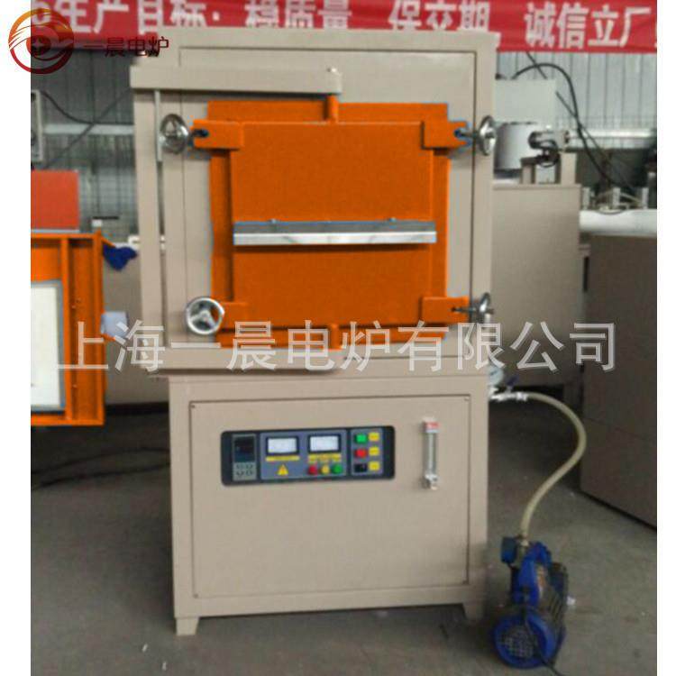 箱式实验气氛炉硅片气氛炉硅片实验炉金属淬火炉热处理淬火炉,淘宝优惠券,粉丝福利购,淘宝优惠卷