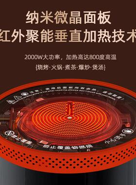 新款围炉取暖器煮茶烤火炉家用室内节能烧烤炉户外冬季取暖神器