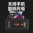 汽车应急启动电源车载充气泵一体机紧急电瓶强启动搭电宝打火神器
