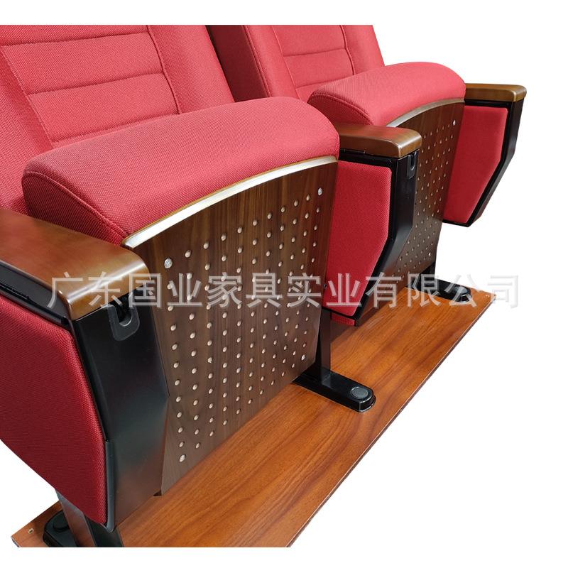 直销礼堂椅联排椅多媒体阶梯座椅学校会议室报告厅椅电影院椅 - 图0