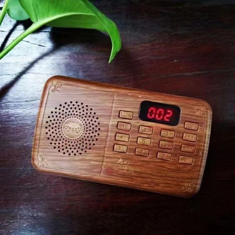 古典高清音质音乐插卡充电数字按键多功能音乐播放机,淘宝优惠券,粉丝福利购,淘宝优惠卷