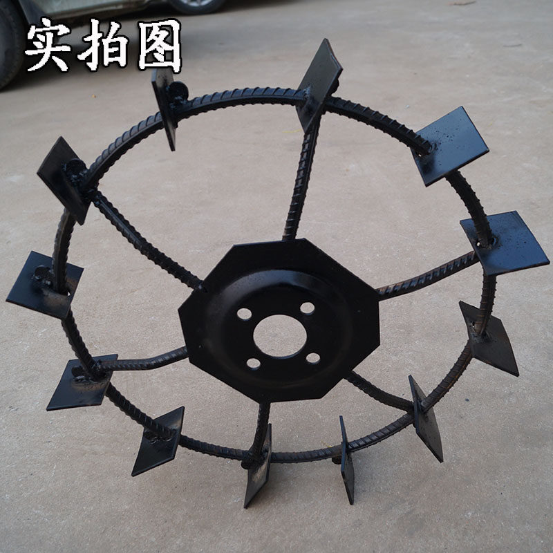 手扶拖拉机配套农机具 四孔五孔防滑轮 行走轮 铁轮 铁轱辘爬行轮,淘宝优惠券,粉丝福利购,淘宝优惠卷