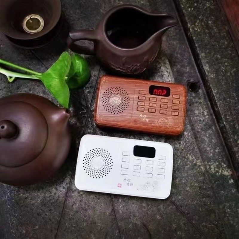 古典高清音质音乐插卡充电数字按键多功能音乐播放机,淘宝优惠券,粉丝福利购,淘宝优惠卷