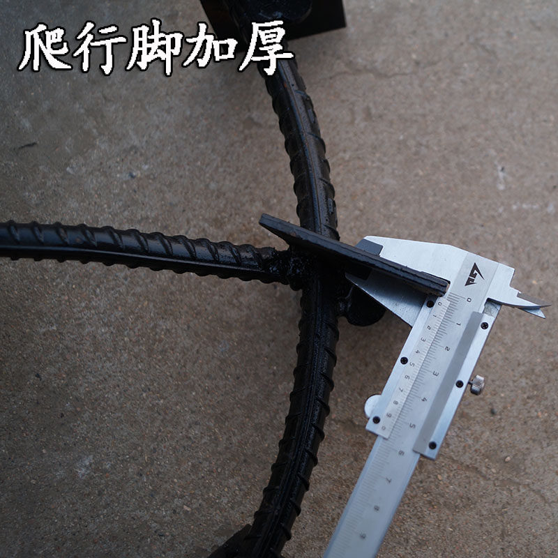 手扶拖拉机配套农机具 四孔五孔防滑轮 行走轮 铁轮 铁轱辘爬行轮,淘宝优惠券,粉丝福利购,淘宝优惠卷