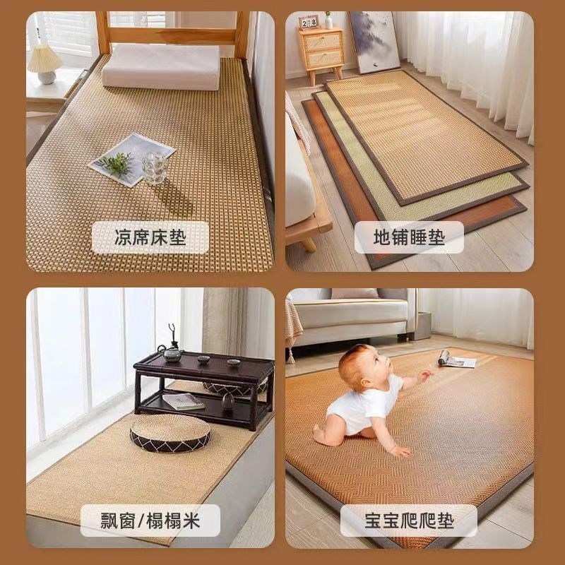 凉席地垫睡觉打地铺榻榻米床垫午睡垫家用卧室冰藤席子软垫可定制 - 图2