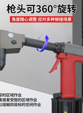 高宝弯头气动铆钉枪液压抽芯拉钉枪工业级不锈钢拉铆枪铆接工具