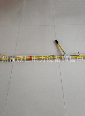 10KV带电作业直拉式断线剪高空作业绝缘断线钳操作杆绝缘导线剪